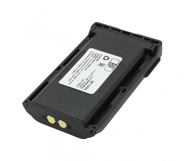 Batterie sans fil LiIon 7.4V 2100mAh remplace Icom BJ-2000