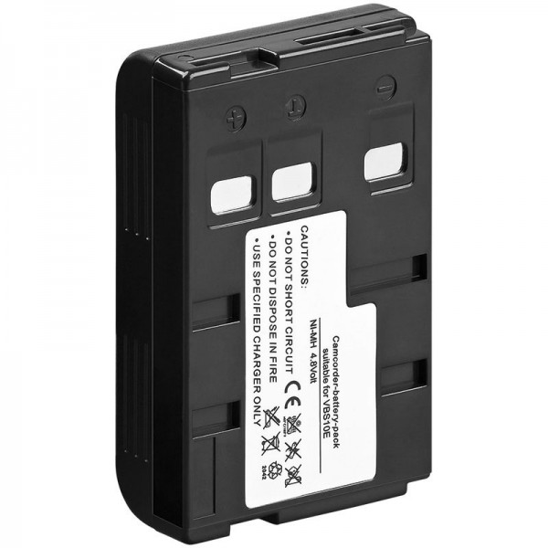 AccuCell batterie adaptéee pour Panasonic VW-VBS10E, HHR-V211, P-V211, P-V211T, HHR-V211T / 1H, VSB0200