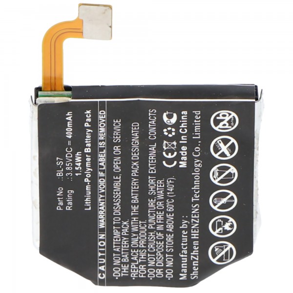 Batterie compatible pour LG Watch Urbane 2e édition LTE, W200, Li-Polymer, 3.85V, 400mAh, 1.5Wh, intégrée, sans outil