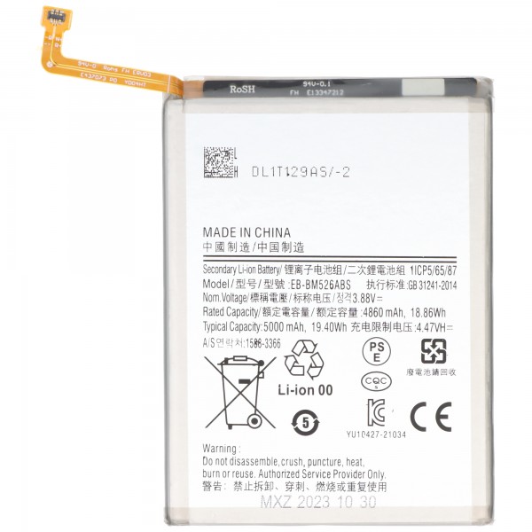 Batterie adaptée pour Samsung Galaxy A23 5G, SM-A236B, Li-Polymère, 3,8V, 5000mAh, 19,0Wh, sans outils