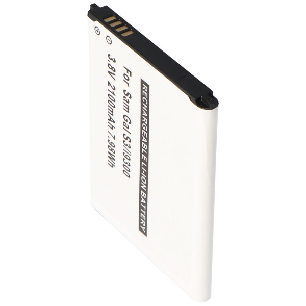 Batterie compatible avec Li-Ion Samsung Galaxy S III i9300 avec antenne NFC intégrée