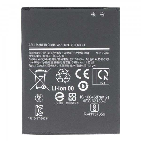 Batterie pour Samsung Galaxy Xcover 5, SM-G525F, Li-Polymère, 3,8V, 3000mAh, 11,4Wh
