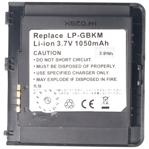 AccuCell batterie adaptéee pour LG KS20, LGLP-GBKM, SBPP0023301