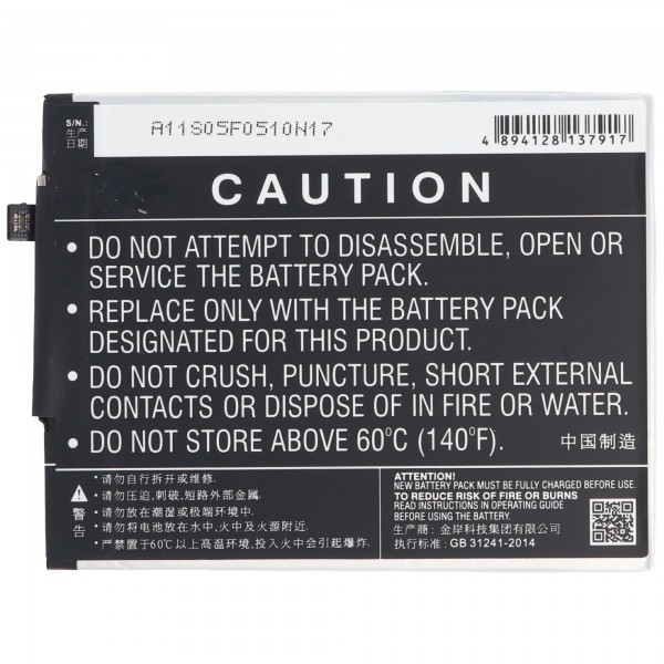 Batterie pour Xiaomi Mi Max Dual SIM, Li-Polymer, 3.85V, 4750mAh, 18.3Wh, intégrée, sans outil