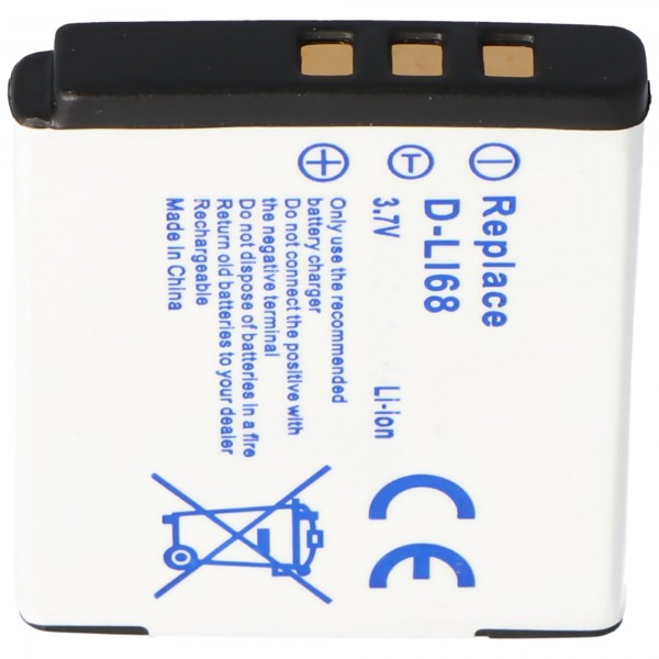 Batterie AccuCell adaptable sur Kodak V1253