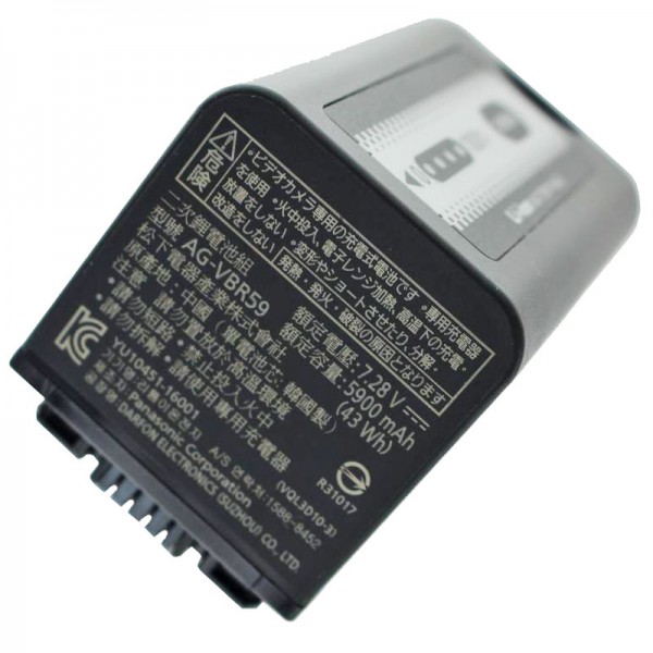 Panasonic AG-VBR59E batterie 5900mAh approprié pour AG-DVX200, AJ-PX270